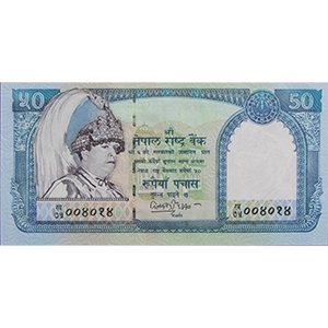 50 Rupees