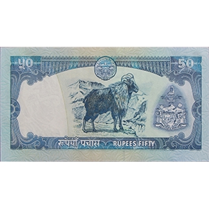 50 Rupees