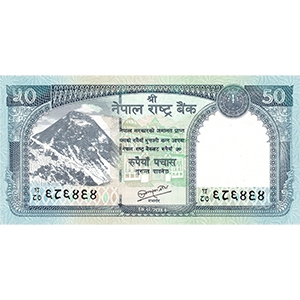 50 Rupees