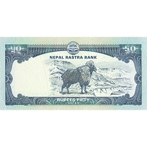 50 Rupees