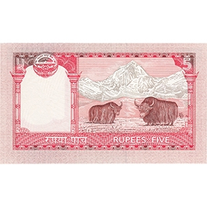 5 Rupees