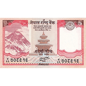 5 Rupees