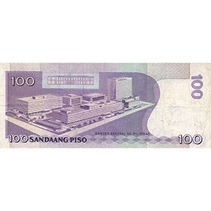 100페소권