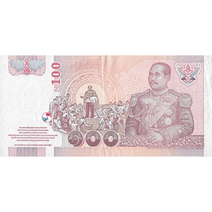 100 Baht