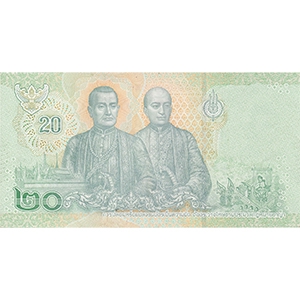 20 Baht