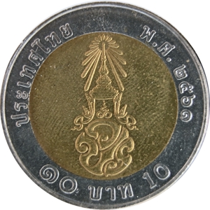 10 Baht