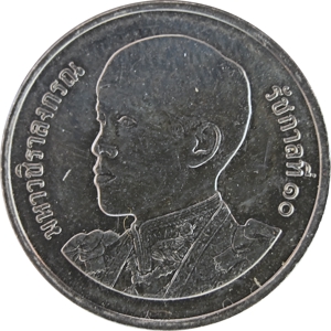 1 Baht