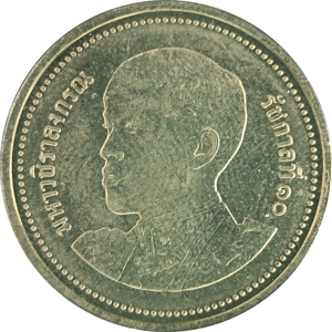 2 Baht
