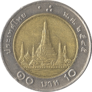 10 Baht