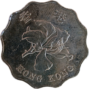 2 Dollars  중국반환