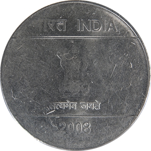 1 Rupee