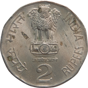 2 Rupees