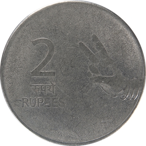 2 Rupees