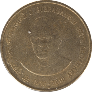 5 Rupees  C. Subramaniam 100주년