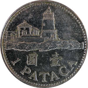 1 Pataca