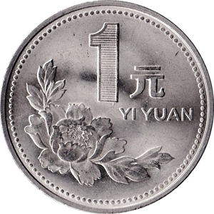 1元