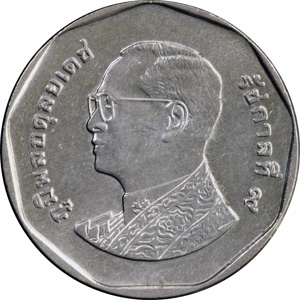 5 Baht