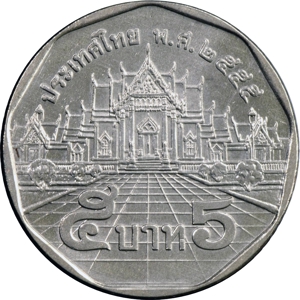 5 Baht