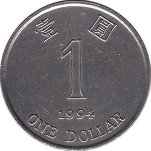1 Dollar